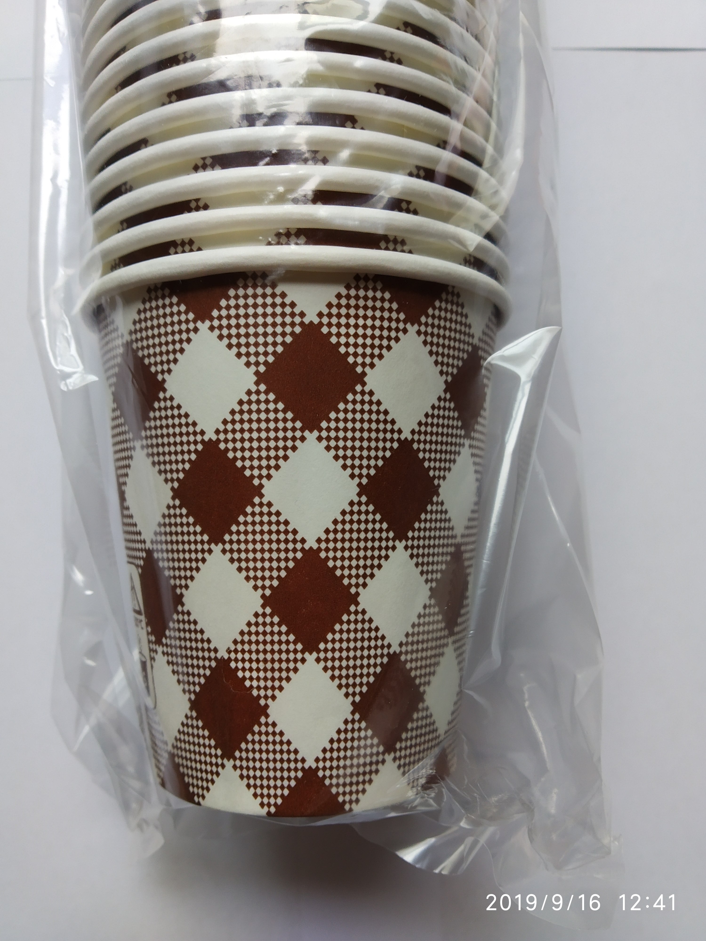 Papírový kelímek KARO 200 ml, S (Ø 73 mm) [50 ks] (76720) Doprodej.